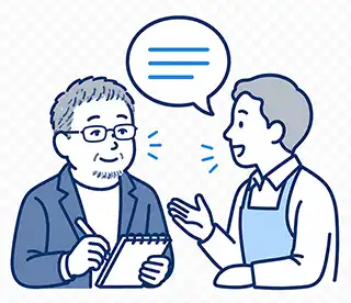 社長のお話を聞くイメージ
