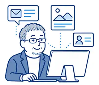 25年以上の制作経験