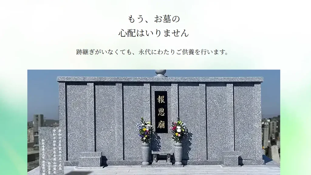 デザイン画像 2